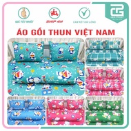 Vietnam Cartoon cold elastic pillowcase/pillowcase size: 40x60cm, 50x70cm, 35x100cm