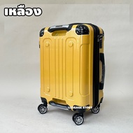 [ช่องใส่แก้วน้ำ] กระเป๋าเดินทาง กระเป๋าเดินทางล้อลาก กระเป๋าซิป 100% PC กระเป๋าล้อลาก 20นิ้ว 25นิ้ว 30นิ้ว 4ล้อ luggage