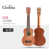 Cordoba U1S/U1T Travel Ukulele Guitar Beginner 21/23/26 Inch Small Guitar Compact Size Easy to Carry