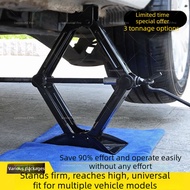 ✨Hot Sale✨ Upgrade Hard 4-Ton SUV Jack, Car-Use Hand-Cranked Horizontal Tire Changer for Small Cars 