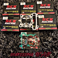 Blok SCK ceramic 63.5mm ceramic piston LC135/Y15