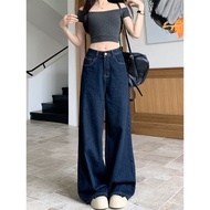 [Tenice AA292] Korean Style Original Color Denim Trousers Versatile Slimmer Look Wide Pants High Wai