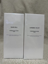 Dior Hand & Body Soap - Amber Nuit / Sakura