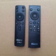 Snail TV Hunan Wired 3D HD Cloud TV Remote Control Hunan Wired TV Set-Top Box Remote Control