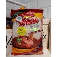Suhun Original Thai 80gm HALAL