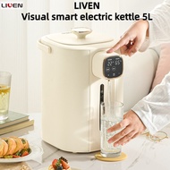 LIVEN visual electric thermal air pot 5L smart electric kettle Electric airpot smart water bar SPD58