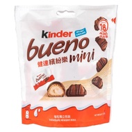 [WHOLESALE] NEW KINDER BUENO MINI T18 CHOCOLATE BARS WITH MILK HAZELNUT CREAM HALAL VIRAL