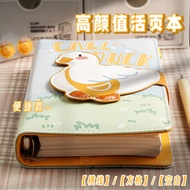 A6 ring binder notebook with magnetic clasp blank journal diary with lined and squared paper