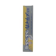 Sunstar 天然結晶鹽牙膏 170g[4901616005266]  (平行進口)