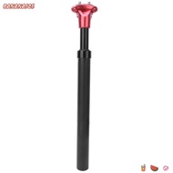 BANANA1Z6 Suspension Seat Post, 31.6 x350mm Aluminium Alloy Bicycle Seatpost, Durable Lightweight Bi