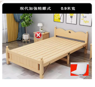 全城熱賣 - 實木床（現代加强精雕式90寬+枕頭椰棕床墊）