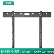 Ultra-Thin Wall-Mounted TV Bracket Stand Suitable for Xiaomi Huawei 32 43 55 65 75 82 86 Inch TVs Ea