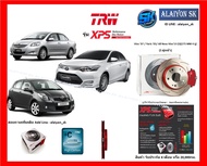 จานเบรค XPS TRW เซาะร่อง 1คู่หน้า1คู่หลัง Vios07/Yaris 05/ All New Vios13 (S)(F 275 MM 4 รู) (R 259
