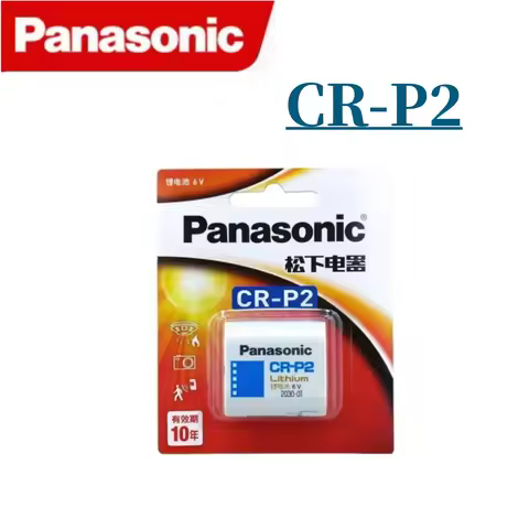 Panasonic New CR-P2 CR P2 CRP2 2CP4306 DL223A EL223A 6V Li-Ion Battery For Digital Camera Infrared S
