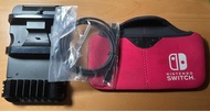 Switch 充電線(全新) 充電座(可充一主機一手制或二手制) 保護套 紅色