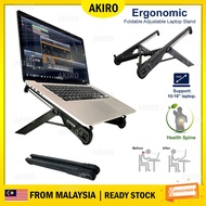 AKIRO CLEAR STOCK K7 Portable Travel Laptop Stands Foldable Desktop Notebook Holder Mount