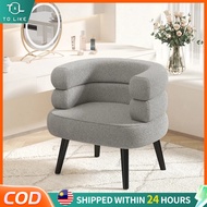 Nordic Single Sofa Lamb Velvet Make Up Sofa Light Luxury Sofa Chair Living Room Balcony Apartment 沙发