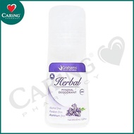 GRAHAMS HERBAL MINERAL DEODORANT 65ML