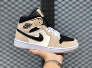 S.G Air Jordan 1 Mid Barely Orange 奶茶 中筒 女鞋 喬丹1代 BQ6472-800