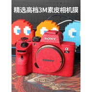 Suitable for Sony/Sony A7M4 Body Film FX3 Sticker M3 Body Sticker Leather A7C2/R Sticker 3M Lambskin