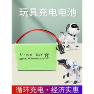 3.7v523048Remote Control523450Smart Electronic Machine Dinosaur Electric Toy Charging Cable