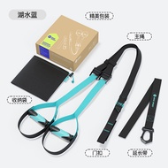 Resistance Training Strap for Home Gym