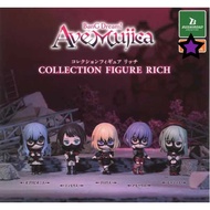 BanG Dream Ave Mujica Collection figure RICH (with capsule) - sold per set of 5