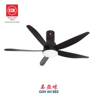 KDK U60FW (150cm) Short Pipe DC LED Light Ceiling Fan