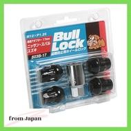 KYO-EI Bull Lock [Bag Type 17HEX] M12 x P1.25 [Quantity: 4P] [Part Number] 603B-17