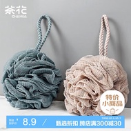 茶花 沐浴球 浴花泡澡球 洗澡球搓澡巾 搓背搓泥 1只
