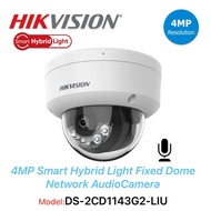 Hikvision  DS-2CD1143G2-LIU 4MP Smart Hybrid Light Fixed Dome Network AudioCamera