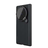 [MagSafe]Nillkin เคส เคสโทรศัพท์ vivo X Fold 5 Case Super Frosted Fold Camera Protection Full Covera
