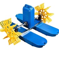 Pond380v Three-phase Shrimp Pond Aerator Three Phase0.75KW Copper Wire Two-Blade Aerator