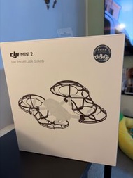 DJI MINI 2 保護翼