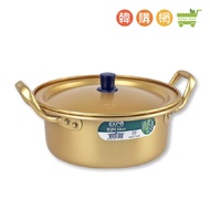 Korea EXPO Golden Ramen Pot (Instant Noodle Pot) With Lid 18cm [Korea Shopping Network]