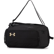 Under Armour | Balo Đựng Bóng Rổ Du Lịch Thể Thao