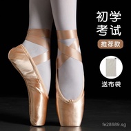 Beginner Children's Adult Ballet Shoes Practice Girls' Performance Indoor Pointe Shoes Dance Shoes W