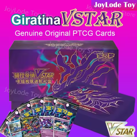Genuine Original PTCG Cards Cartoon Simplified Chinese Giratina VSTAR Deck Construct Advanced Gift B