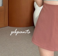 pbpants - (3D)Pepe shorts กางเกงขาสั้นทรงยาว