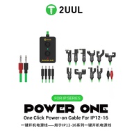 2UUL PW09 Power One Power Supply Test Cable for IP 12 to 16 Series