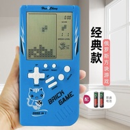 Tetris New Style Square Handheld Game Console Classic Nostalgic Children Handheld Puzzle Korean Busi