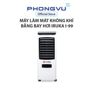 Máy làm mát không khí bằng bay hơi Iruka I-99 - Bảo hành 12 tháng