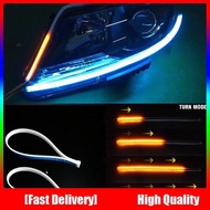 CAR DRL DAYLIGHT 12V CAR USE 1SET 60CM