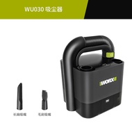 Worx WU035 Wireless Handheld Vacuum Cleaner High Power Strong Suction Car Use Brushless Home Two-way
