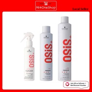SCHWARZKOPF OSIS FREEZE HAIR SPRAY 300ML / 500ML / SCHWARZKOPF OSIS FLATLINER HEAT PROTECTION SPRAY 