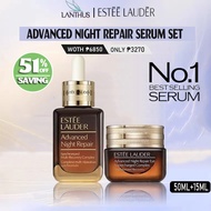 【2-Pcs Set】Estee Lauder | Advanced Night Repair Value Set (New Version)