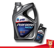PTT ปตท น้ำมันเครื่อง PERFORMA NGV 10W-40 ปริมาณ 4+1 ลิตร กึ่งสังเคราะห์.
