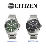 Citizen Promaster PMD56-2951 / PMD56-2952 LAND Eco-Drive Mens Watch