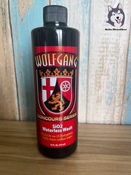 Wolfgang SiO2 Waterless Wash 16 oz  ขวดจริง