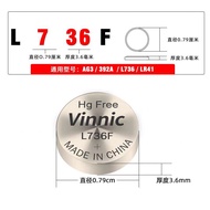 Industrial VINNIC Pine Cypress L736F L736 AG3 LR41 Button Battery Watch Battery Alkaline 1.5V